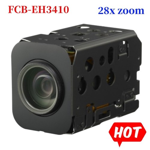 Sony fcb eh3410 28x - 28x, blocco