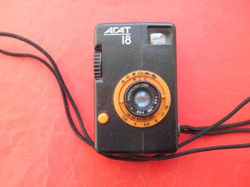 Agat insolita macchina - 18,