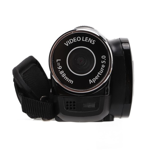 Videocamera full - videocamera,